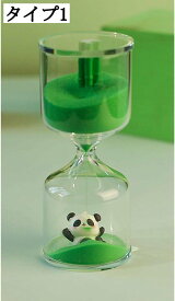 砂時計 置き物 ガラス製 タイマー インテリア おしゃれな装飾品 癒しグッズ 玄関に最適 アンティーク ディスプレイ かわいい雑貨 部屋装飾品 ゲーム 調理 勉強用 芸術品 すな時計 北欧の工芸品