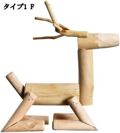 プレゼント 置物 オーナメント 鹿の像 鹿のインテリア 鹿の置き物 フィギュア シンプル オブジェ モダン 可愛い 木製オブジェ クリエイティブ おもしろオブジェ 卓上デコレーション 北欧の置物 ホームデコレーション オシャレな置き物 鹿のオブジェ