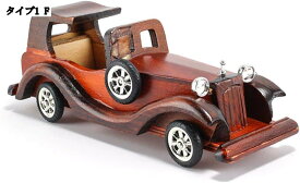 木製置物 雑貨 装飾 木彫りオブジェ 面白いインテリア 子供 プレゼント 可愛い雑貨 ハンドメイド 卓上飾り 手作り木製彫刻 デスク装飾 おもしろい置物 玄関飾り 本物そっくり インテリア雑貨 家の装飾 レトロ オーナメント ホームデコレーション