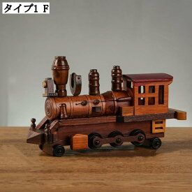 アンティーク調 装飾品 木彫り置物 インテリア雑貨 家の装飾 美術工芸 手作り置物 芸術品 記念品 プレゼント 雰囲気作り置物 レトロ おしゃれ雑貨 オフィスの装飾 木彫りの置物 工芸品 雰囲気アップ リアル 車 モデル オーナメント 癒しグッズ 小物