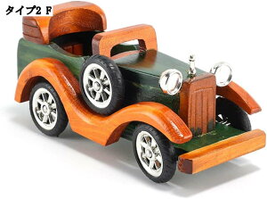 AeB[N ؒ u  CeAG ObY  G z[fR[V g ؐIuWF Wp v[g qǂ ̑ u NtgA[