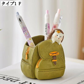 卓上収納ケース おもしろい置物 筆立て 机上用品 小物入れ 可愛い 女の子プレゼント 学校文具 ペンスタンド 文具収納 ポリレジン ペンたて 鉛筆たて えんぎものの置物 北欧の工芸品 ペンケース インテリア 置物 ペンホルダー ユニーク 面白 グッズ