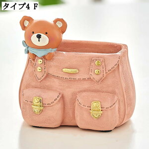 卓上収納ケース おもしろい置物 筆立て 机上用品 小物入れ 可愛い 女の子プレゼント 学校文具 ペンスタンド 文具収納 ポリレジン ペンたて 鉛筆たて えんぎものの置物 北欧の工芸品 ペンケ