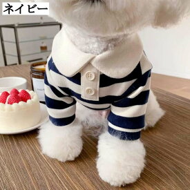 小型犬用 Tシャツ ペット服 男の子 春夏 涼しい ドッグウェア 日焼け防止 タンクトップ お散歩 お出かけ コスチューム ネイビー スポーツ服 脱毛保護 着脱簡単 おしゃれ かわいい 夏用 ペットウェア 中型犬 S M L XL XXL 軽量 速乾