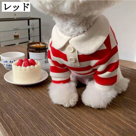 小型犬用 Tシャツ ペット服 男の子 春夏 涼しい ドッグウェア 日焼け防止 タンクトップ お散歩 お出かけ コスチューム ネイビー スポーツ服 脱毛保護 着脱簡単 おしゃれ かわいい 夏用 ペットウェア 中型犬 S M L XL XXL 軽量 速乾