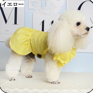   킢 ybg ėp s[X hbOEFA XS S M L XL ʋC Eѕی z   Ăh~ ^ ^ ^ ̎q ` _bNX }`[Y   