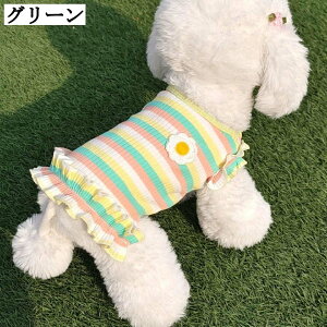 ^ s[X  ėp  hbOEFA ʋC Lk U o  t  Ăh~ Eѕی [΍ _炩 ԕ  킢 q  }`[Y