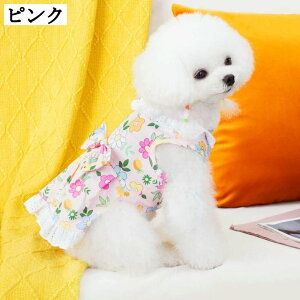 ̕ s[X  ^ ʋC  _炩 hbOEFA O΍ Ăh~ 畆ی JWA   ^ ̎q hX XJ[g v[g Mtg ybg 