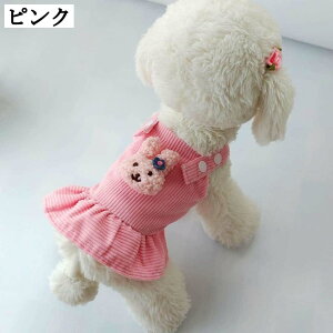 CG[ ^  t s[X ̕ ʋC 킢 hbOEFA y  ^ L ybg S [EFA  U o Ă\h LOBe ^ Ăh 