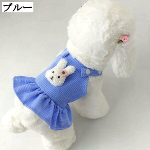 CG[ ^  t s[X ̕ ʋC 킢 hbOEFA y  ^ L ybg S [EFA  U o Ă\h LOBe ^ Ăh 