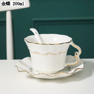 おしゃれ セラミック コーヒーカップ&ソーサー 1客セット トンボ柄 ゴールデンリム 田園風 耐熱 ティーカップ 来客 オフィス 日常 ウエディング 結婚祝い コーヒー 紅茶 ミルクティー ウォ