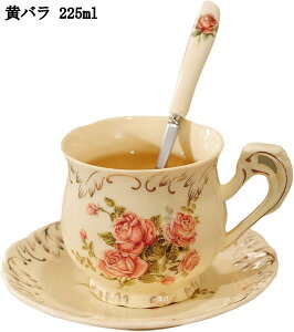 金花彫刻 コーヒーカップ&ソーサー セット 1客 来客用 ヨーロッパ風 耐熱皿 紅茶 お茶 珈琲 シンプル パーティー用 ゴールデンフルーツ 宮廷 セラミック ドリンクカップ 匙