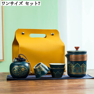gїp  }{Zbg ۂ t Zbg 퐻 bL ϔM a 蕨 Mtg H| [teB[ g  ʋ