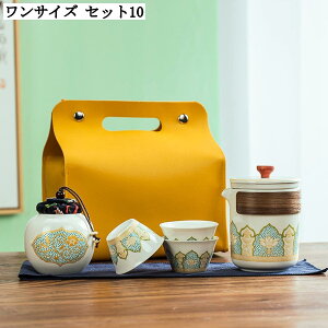 gїp  }{Zbg ۂ t Zbg 퐻 bL ϔM a 蕨 Mtg H| [teB[ g  ʋ