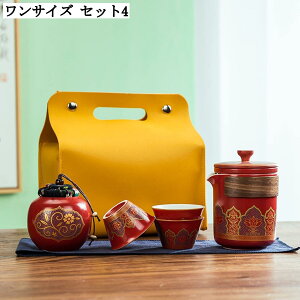 gїp  }{Zbg ۂ t Zbg 퐻 bL ϔM a 蕨 Mtg H| [teB[ g  ʋ