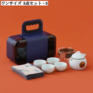 �����Z�b�g ����Z�b�g �Z���~�b�N �}�{ �ϔM ���� �R���p�N�g ��i ���ؕ� �����o�� �v���[���g ���s�p ���o�����p �g���x�� �H�|�� �g�� �Β�