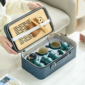 携帯式 茶器セット 陶器 軽量 耐熱 急須 茶碗 お茶出し ギフト 贈り物 旅行 お出かけ 和風 手作り 中国茶 台湾茶 紅茶 麦茶