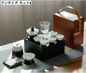 gђZbg  y RpNg }{ ۂ t Zbg 퐻 s AEghA Mtg v[g a ؕ