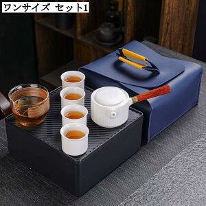 gю Zbg ϔM  y }{ ۂ t Jt[eB[Zbg  Vv a 蕨 Mtg g Β  p oR  ʋ