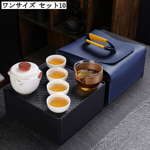 gю Zbg ϔM  y }{ ۂ t Jt[eB[Zbg  Vv a 蕨 Mtg g Β  p oR  ʋ