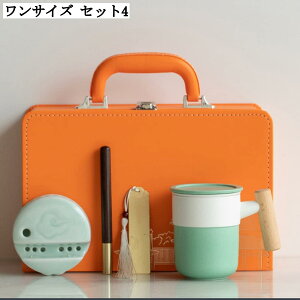 和風おしゃれ 耐熱茶器セット セラミック製 湯呑み 急須 茶器揃 湯飲み 茶皿 旅行 アウトドア プレゼント