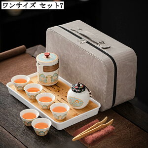 gїpZbg Z~bN y RpNg s op ϔM eB[|bg Jbv v[g a ̓ o g H| [teB[