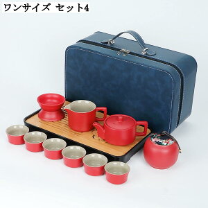 Zbg Zbg s AEghA RpNg y Z~bN   eB[|bg Jbv Mtg 蕨 a ϔM H| [teB[ g