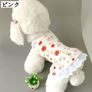  s[X t ĕ L sN XJ[g hX  vZX ybg ؍ S M L XL XXL ^ ^ ̎q U o| ʋC y  Ăh~ ё΍ 