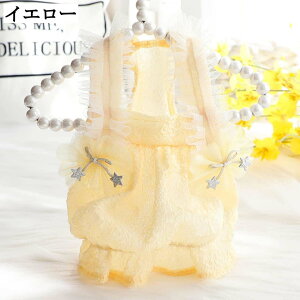 ybg ̃XJ[g L̕ t  s[X p m hX Pl ̎q j CG[ EFfBO p[eB[ LOBe U o|  ʋC y ^ XS ^  