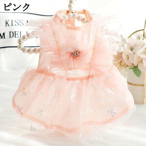 ybg  L t XS ^  s[X   p[v  Ăh ʋC _炩 ^ ^ LOBe o  іh~ U hX sN R[M[ 