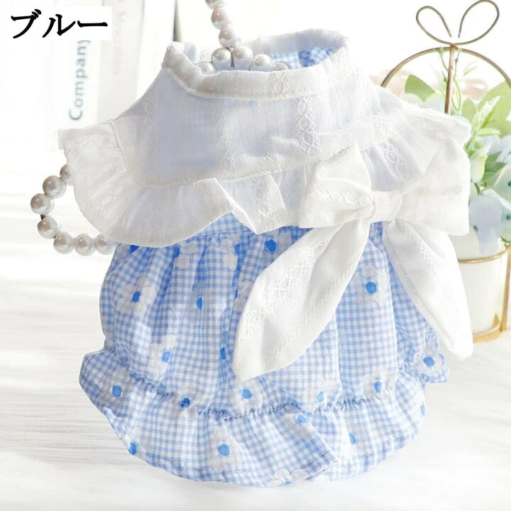 楽天市場】小型犬 服 犬服 ワンピース 春夏 女の子 スカート ペット服 