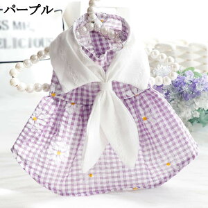 ^   s[X XS t ̎q XJ[g ybg hbOEFA hX ؍ Lm Pl  Ăh ^ U o| ėps[X CG[ ^ _