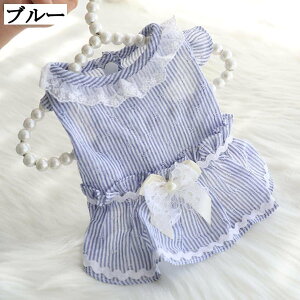 ^  t s[X XJ[g hbOEFA ̎q  hX ybg ʋC  EȒP  ` Č ^ u[ m L [΍ XS U o ėp  yb