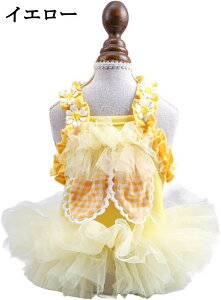 XS  s[X ybg t hbOEFA ^ ^ ̎q ʋC  EȒP іh~  Pl XJ[g  p[eB[ ybgpi  ėp t@bV R