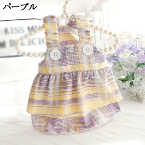    O[ Ȃ tVc  ʋC Lk  ^ ^ _bNX U m[X[u ^Ngbv hbOEFA 킢 ybgpi  ₷ ` L~ 