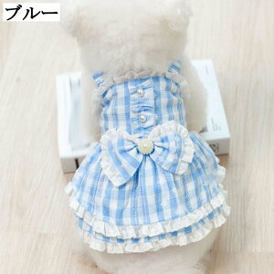  s[X hX hbOEFA t  ^ ^ ̎q zbgEFU[ z ʋC  EȒP іh~ ybgp  U o ėp CG[ u[ s