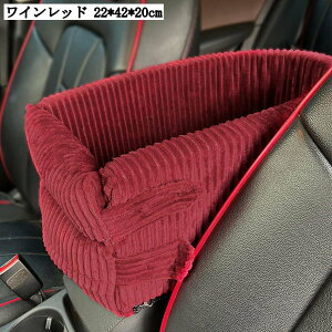 hCu{bNX A[Xg ybgphCuV[g яoh~ 22*42*20cm J[pi ^ Lp ԍڗp ybgxbh 􂦂 hCuL[{bNX ~  2WAY ԗpy