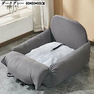 ybgp hCuxbh hCu{bNX ԗpV[g яoh~ 60*50*55CM L[obO o ԍڗp J[pi 㕔 ^ ybgxbh \t@ _[NO[ ^ ^