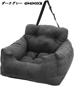 phCu{bNX ^ 45*40*30CM ԍڃxbh ybg\t@ ybgphCuV[g яoh~[ht 㕔 o h 􂦂 ~ yԗp s h~ Ԑ