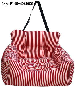 phCu{bNX ^ 45*40*30CM ԍڃxbh ybg\t@ ybgphCuV[g яoh~[ht 㕔 o h 􂦂 ~ yԗp s h~ Ԑ