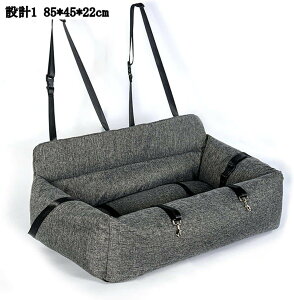 85*45*22cm hCuxbh ^ 􂦂 3way hCu{bNX ybg   L[obO ybg\t@ h o ybgphCu{bNX ԍڃxbh L tȒP hCuV[