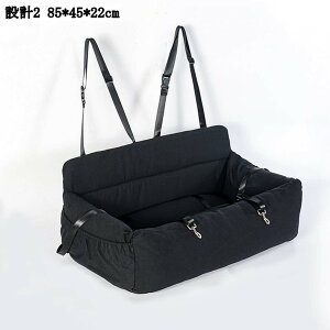 85*45*22cm hCuxbh ^ 􂦂 3way hCu{bNX ybg   L[obO ybg\t@ h o ybgphCu{bNX ԍڃxbh L tȒP hCuV[