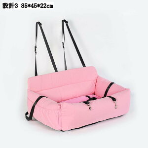 85*45*22cm hCuxbh ^ 􂦂 3way hCu{bNX ybg   L[obO ybg\t@ h o ybgphCu{bNX ԍڃxbh L tȒP hCuV[