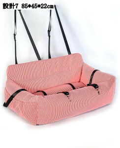 85*45*22cm hCuxbh ^ 􂦂 3way hCu{bNX ybg   L[obO ybg\t@ h o ybgphCu{bNX ԍڃxbh L tȒP hCuV[