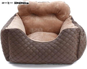  L hCu{bNX ybgxbh ԗp ybghCu V[g ^ ^ o AEghA яoh~ pi Lpi ybgObY 㕔 􂦂 50*40*40cm h~ Ԑ