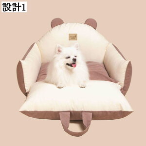 ybg hCuxbh ԗpybgV[g 48*40*36cm яoh~  􂦂 ^p hCu{bNX L[obO ԍڗp J[pi 㕔 ybg\t@ ybgL[ h