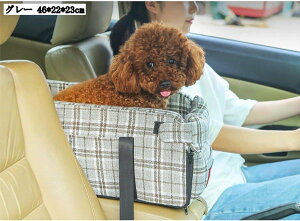  hCuxbh ^ ybgphCuV[g O[ y 2way hCu{bNX Ԑ΍ ybgxbh 46*22*23cm AEghA  ԗpybgV[g L s h~ x[W