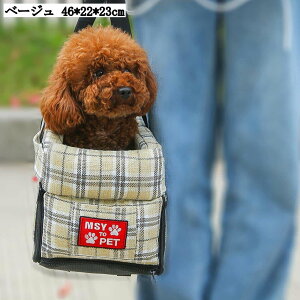  hCuxbh ^ ybgphCuV[g O[ y 2way hCu{bNX Ԑ΍ ybgxbh 46*22*23cm AEghA  ԗpybgV[g L s h~ x[W