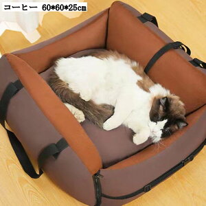 O[ ybg hCuxbh  ԗpybgV[g ȃV[g яoh~ 60*60*25cm L[obO o J[pi 㕔 ^ ybgxbh 􂦂 h  t