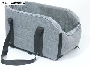 pxbh  45*22*25cm ^ ԍڗp ybgp hCu{bNX hCuV[g O[ L[obO ~ яoh~ ł΍ 􂦂 Ԑh~ J[pi